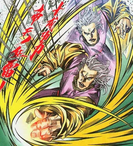 《風雲》漫畫:元神攻擊無人可擋,帝釋天為什麼到死都不用? 《風雲》漫畫:元神攻擊無人可擋,帝釋天為什麼到死都不用?