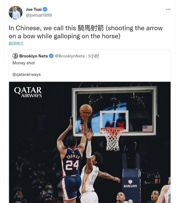 NBA訊息：籃網2分險勝，哈登爆發，湯神王者歸來，老詹瘋狂打Call