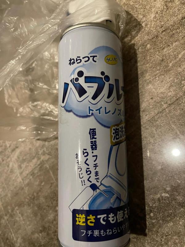 馬桶泡泡是智商稅嗎？噁心慎入