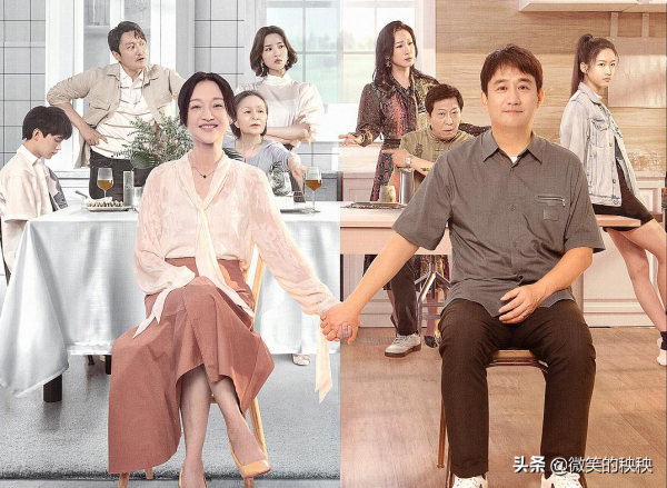 怎麼穿沒有“媽”味？周迅在《小敏家》裡，都統統告訴我們了