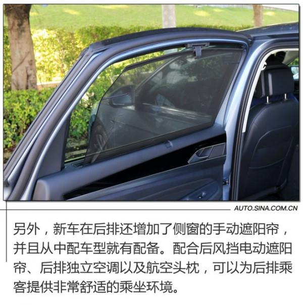 再也不怕撞臉了 試駕2022款大眾帕薩特