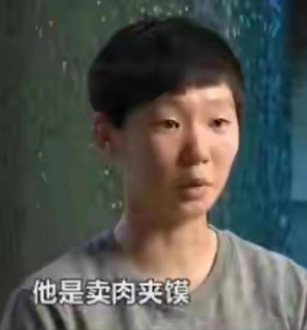 怎能丟失王曼昱 怎能丟失王曼昱