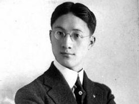 從這兩首詩可以看出來林徽因和徐志摩曾經深深地愛過 從這兩首詩可以看出來林徽因和徐志摩曾經深深地愛過