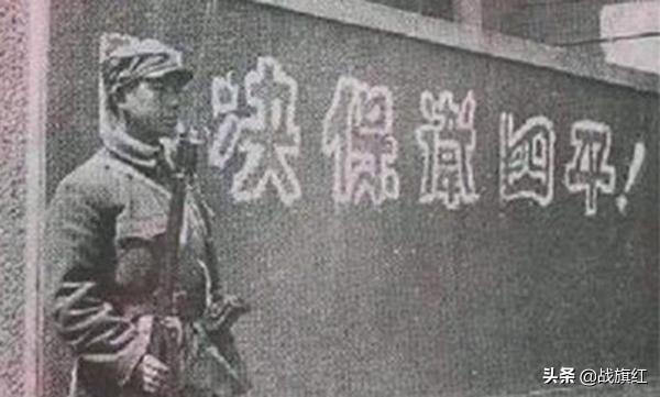 戰神林彪打過哪些敗仗?3次之中2次在四平,次次有隱情 戰神林彪打過哪些敗仗?3次之中2次在四平,次次有隱情