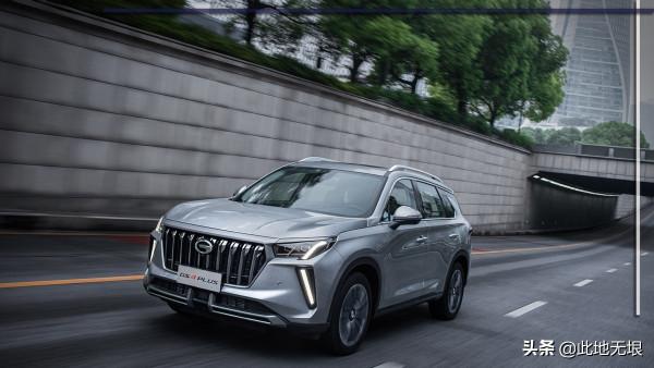 注重均衡，更有安全感，試駕廣汽傳祺GS4 PLUS