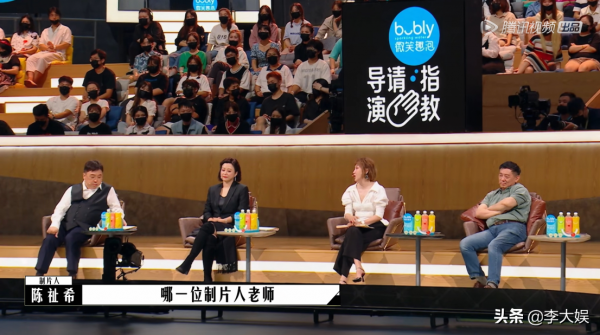 新人導演大逆襲！232分神作獲全場好評，黃明昊牛駿峰後悔已晚