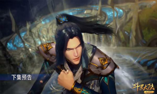 鬥羅:朱竹清領悟第二武魂?新武魂看呆了,馬紅俊也有,好亮眼 鬥羅:朱竹清領悟第二武魂?新武魂看呆了,馬紅俊也有,好亮眼