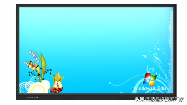 86寸會議觸控一體機規格書（前置款）