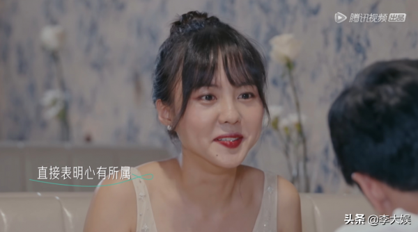 《半熟戀人》美麗女五登場，俞悅黃瑞恩表現獲贊，羅拉婉拒王能能