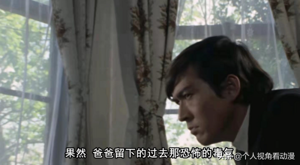 傑克與艾斯：同樣是隊友矛盾，為什麼大家討厭山中卻喜歡岸田呢？