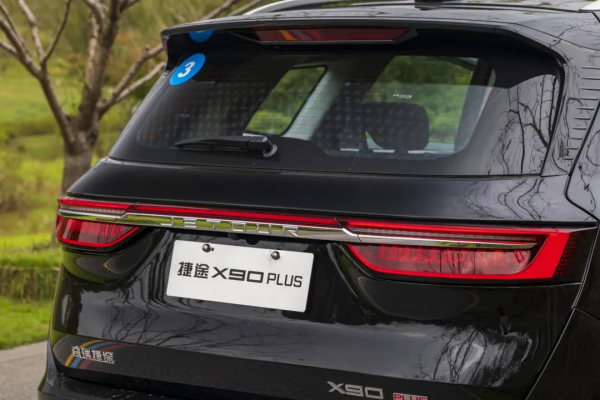 試駕：捷途X90 PLUS，家庭自駕遊絕不能錯過它