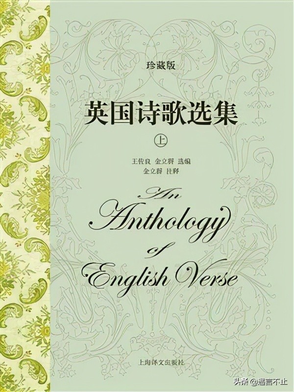 26歲哈佛博士，29歲終身教授，普通家庭能培養金刻羽這樣的人才嗎
