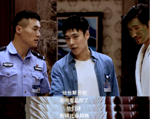 導演賣慘,票房卻不到28萬,倪大紅、王勁松出演的懸疑片,太爛了 導演賣慘,票房卻不到28萬,倪大紅、王勁松出演的懸疑片,太爛了