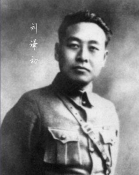 62年，劉思齊和楊茂之結婚，毛澤東囑咐：以後不要疏遠父女之情喲