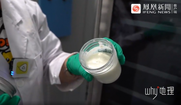 每10人中就有1位患者！蘭州大學直擊高尿酸，一招讓酸奶變身“排酸利器”