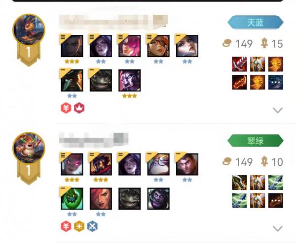 雲頂之弈雙人模式:如何幫助自己玩賞金的好兄弟追三星五費卡? 雲頂之弈雙人模式:如何幫助自己玩賞金的好兄弟追三星五費卡?