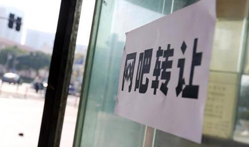 2021年娛樂場所都“倒閉”了？檯球廳或將成為2022年的新主力