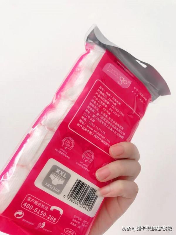 盤點：雙11讓女生“心動”的好物清單？