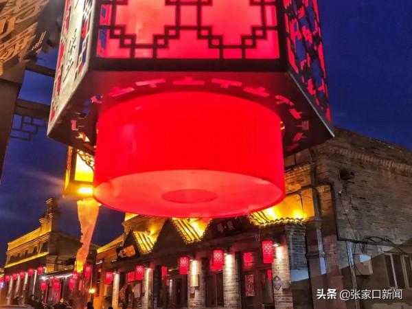 張家口堡：愈夜愈美麗