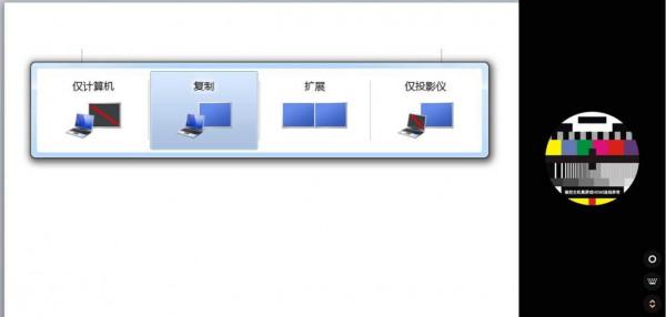 控控A2-主機脫網也能遠端控制！向日葵控控輕鬆解決遠端辦公困擾