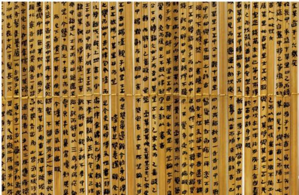 古墓奇書:這座古墓出土了迄今為止最古老的家書,重新認識了秦朝 古墓奇書:這座古墓出土了迄今為止最古老的家書,重新認識了秦朝