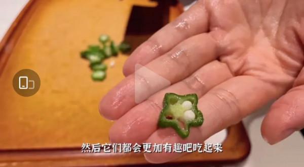 謝娜分享秋葵蒸蛋，網友：一看就不會做飯