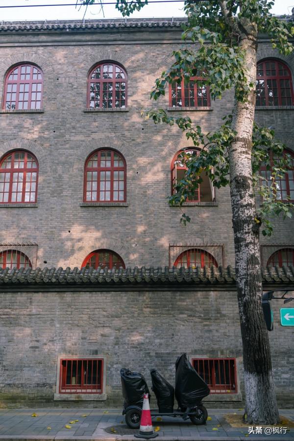 位於故宮旁邊的民國建築，藏著北京最美法式學校舊址，剛剛開放