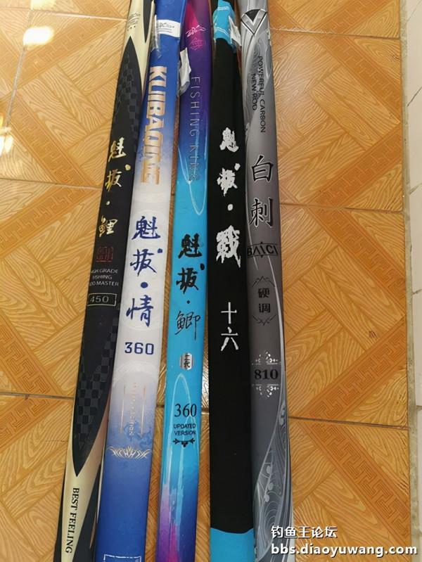 小河魁拔情開光，爽拉小鯽單杆過百