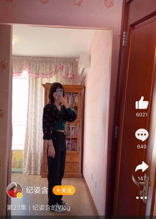 童星紀姿含自曝素顏近照，網友：有點長殘了