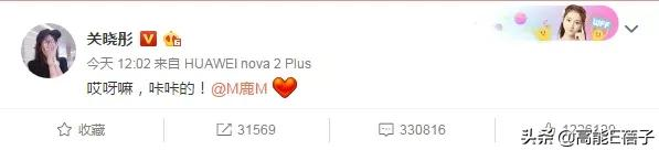 預言全部成現實,她們的嘴是開過光嗎? 預言全部成現實,她們的嘴是開過光嗎?