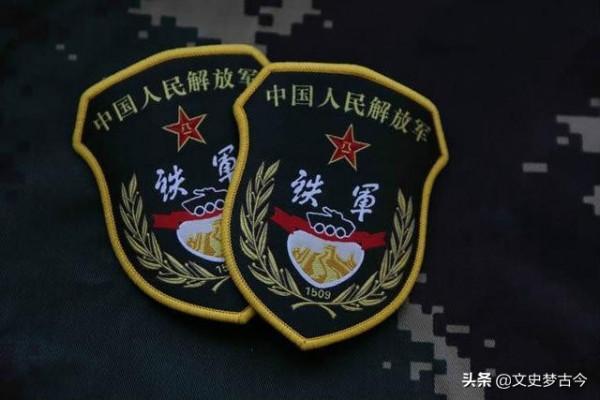 1969年,54軍尚屬昆明軍區,為何卻轉隸武漢軍區?駐地選址有講究 1969年,54軍尚屬昆明軍區,為何卻轉隸武漢軍區?駐地選址有講究