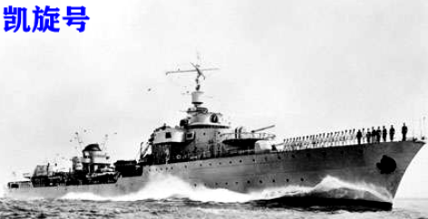 1946年法國挑釁中國,中方傷亡30人殲滅法軍3000人,一雪百年國恥 1946年法國挑釁中國,中方傷亡30人殲滅法軍3000人,一雪百年國恥