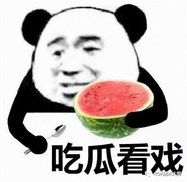 萬國覺醒丨登峰造極—時代的變革者(紛爭王朝) 萬國覺醒丨登峰造極—時代的變革者(紛爭王朝)