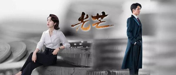 勵志年代劇《光芒》正在熱播！講述小人物的逆襲傳奇