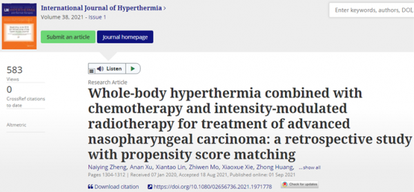 高溫“燙死”癌細胞是怎麼回事?損傷小恢復快,但這些患者不能用 高溫“燙死”癌細胞是怎麼回事?損傷小恢復快,但這些患者不能用