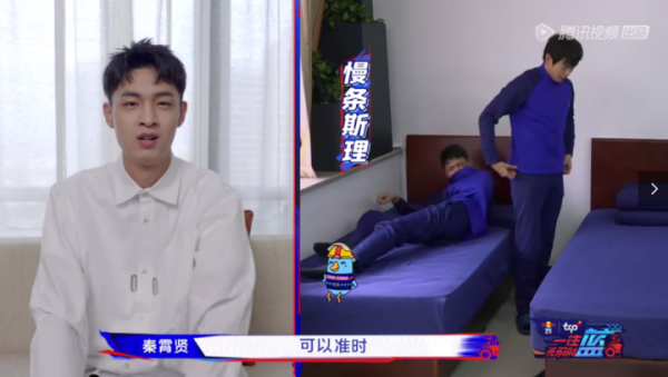 明星自我要求有多低？不遲到、能準時就沾沾自喜，成龍也很反感