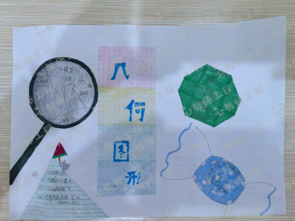 初一女孩沉迷手機,原來是因為沒朋友? 初一女孩沉迷手機,原來是因為沒朋友?