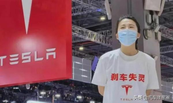 質量倒數第二，滿意度正數第一！特斯拉怎麼做到的？