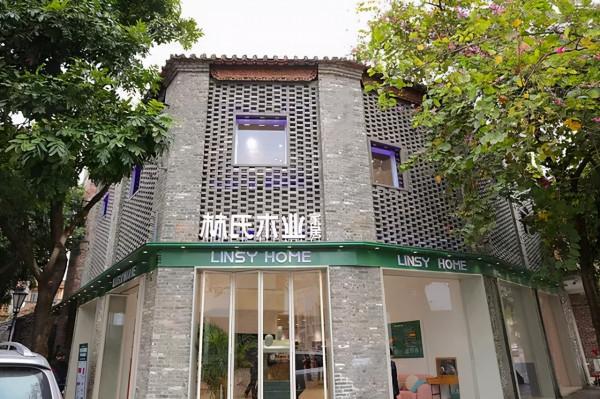 85後小夥,林氏木業老闆,從2000元本金到年銷超50億,他咋做的? 85後小夥,林氏木業老闆,從2000元本金到年銷超50億,他咋做的?