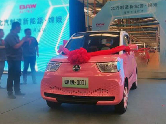 三門四座小可愛，北汽製造微型電動車來了