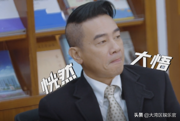 《滾燙人生》張智霖因袁詠儀愛買包問律師:妻子瘋狂消費違法嗎? 《滾燙人生》張智霖因袁詠儀愛買包問律師:妻子瘋狂消費違法嗎?