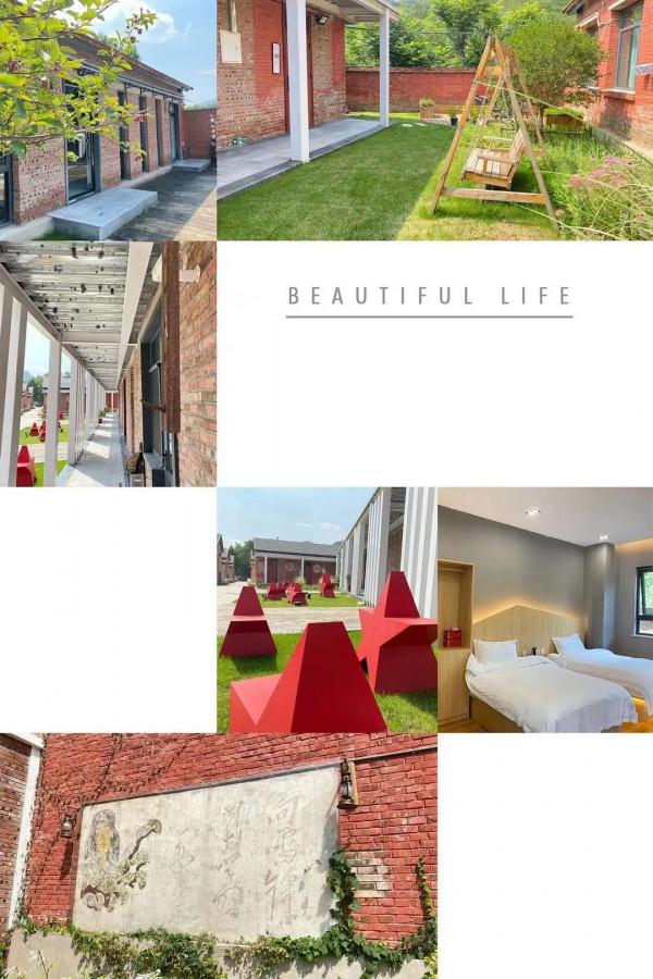 紅色田莊的“錦繡”前程 紅色田莊的“錦繡”前程