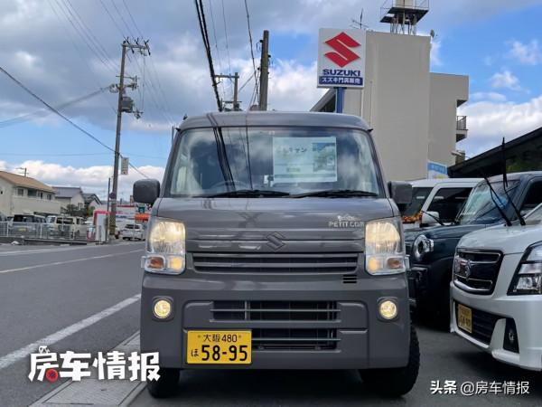 約合15萬的鈴木四驅房車，尺寸比飛度還小，車內能住2人有小餐廳