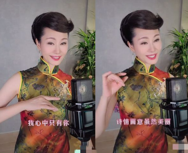 56歲於文華，狀態年輕，不顯老態，女人年過50了，保養選瑜伽