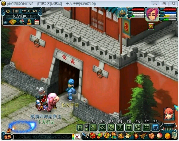 夢幻西遊：高智商玩家向策劃提出功能最佳化，一旦實現，將造福全服