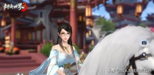 新手遊劍俠3 搬磚福利來了 可自由交易 新手遊劍俠3 搬磚福利來了 可自由交易