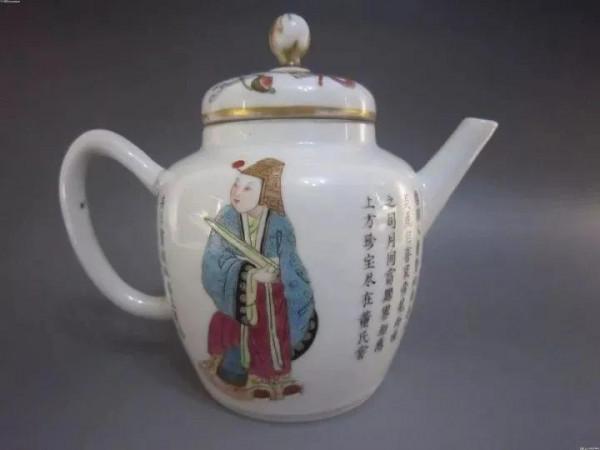 董賢遺物遺蹟考