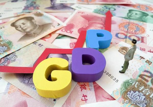新&OpenCurlyDoubleQuote;北上廣&rdquo;要來了？三座城市被&OpenCurlyDoubleQuote;寄予厚望&rdquo;，當地房價或上漲？