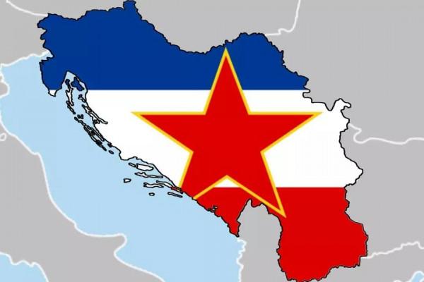 國家地理VIII——新中國成立後，那些消失的國家