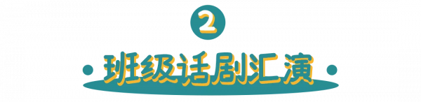 有個“社交牛逼症”的寶寶，是一種什麼樣的體驗
